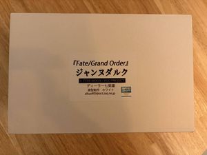 ディーラー七英雄の値段と価格推移は？｜7件の売買データから