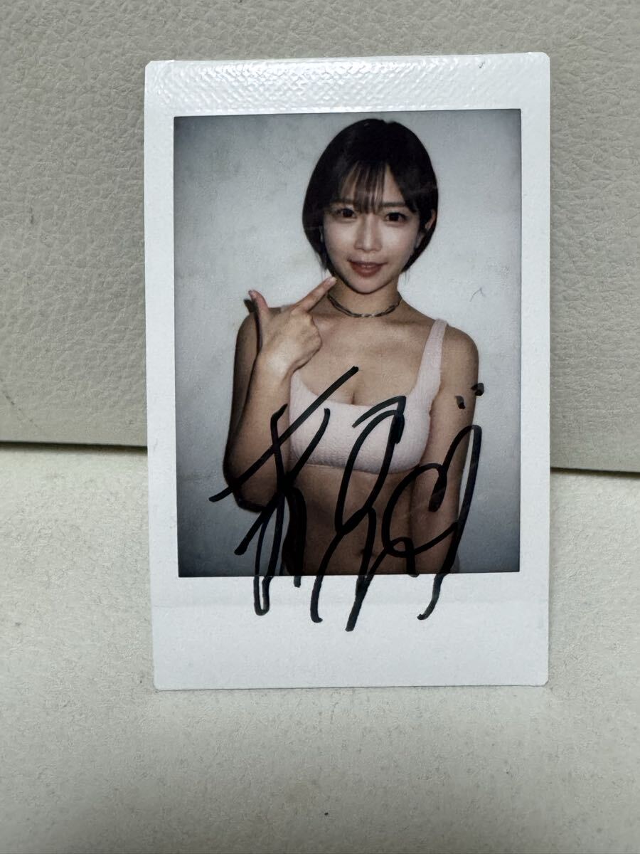 紗倉まな 直筆サイン入りチェキ AV女優 直筆サイン入りチェキ ②