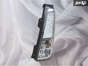 ワゴンR MH34S テールランプのYahoo!オークション(旧ヤフオク!)の相場