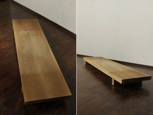 裁ち板の値段と価格推移は？｜3件の売買データから裁ち板の価値が