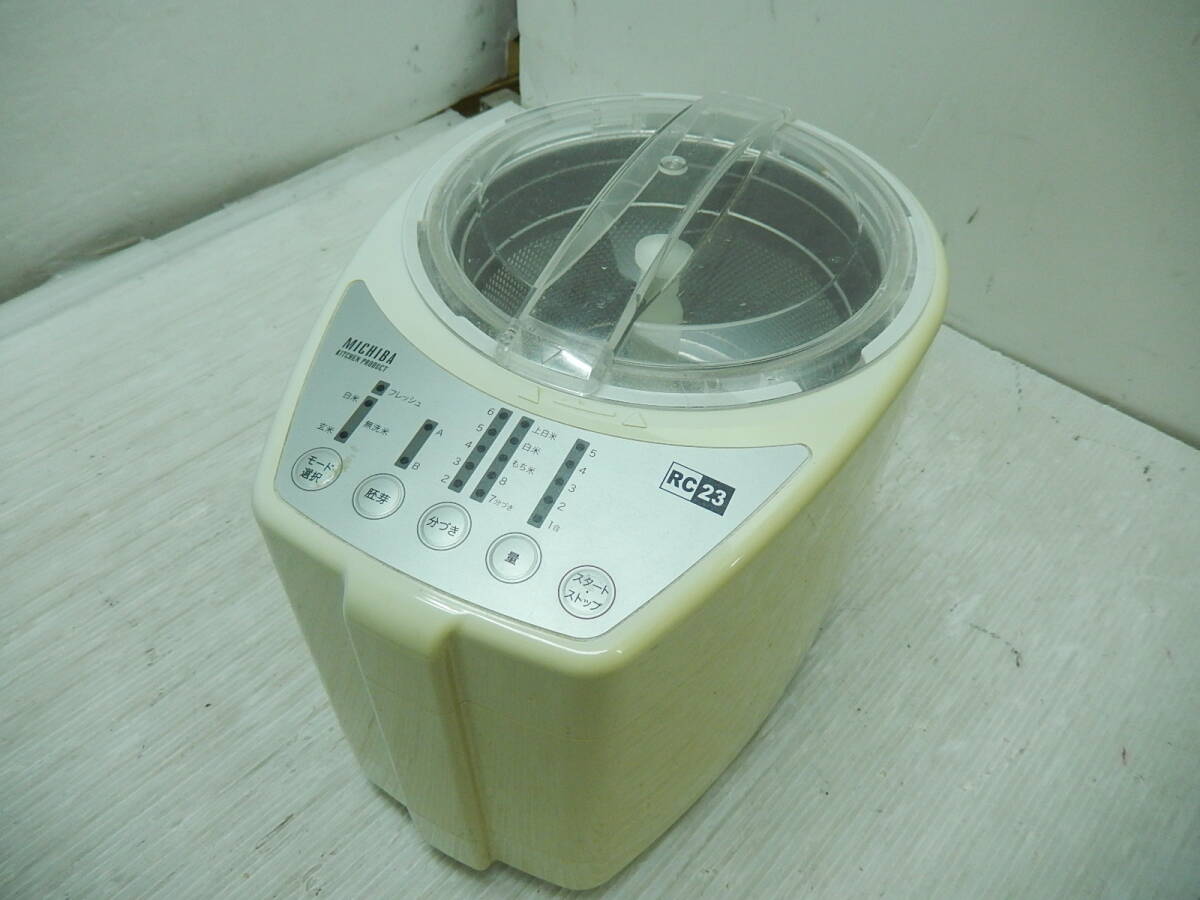 精米機の値段と価格推移は？｜154件の売買データから精米機の価値が 
