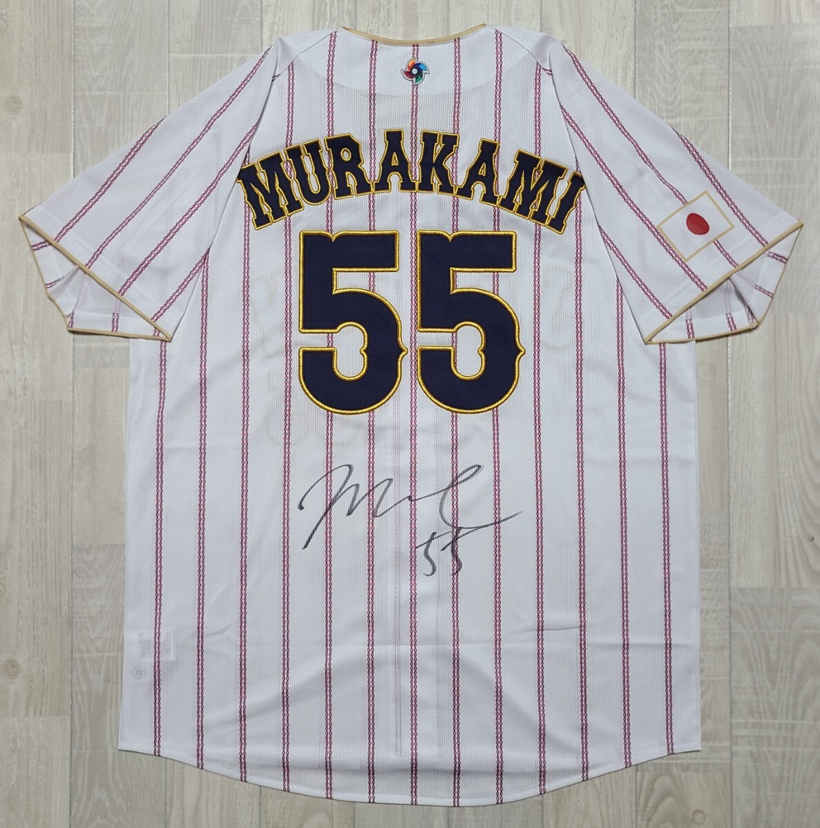 村上宗隆 侍ジャパン レプリカ ユニフォーム 2026 WBC ホーム 直筆