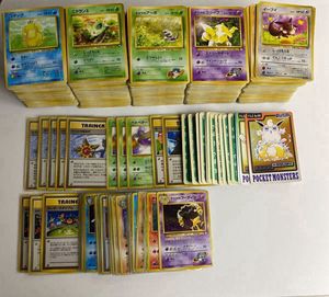 ポケモン カードダスの値段と価格推移は？｜2422件の売買データから
