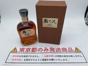 軽井沢 エクシード12年 金字ラベル 720ml 箱付き 本体美品 古酒 軽井沢 エクシード 12年 - 国内最大級お酒専門の競売-Lオークション