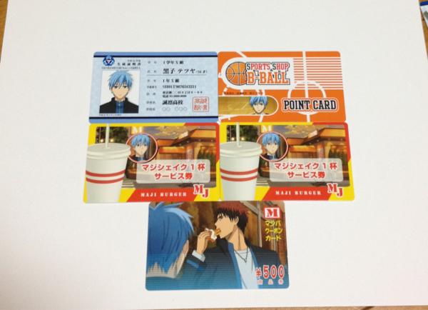 黒子のバスケ バラエティカード 黒子セット_1