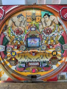 綱取物語の値段と価格推移は？｜4件の売買データから綱取物語の