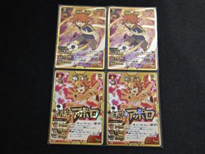 イナズマイレブンGO TCGの値段と価格推移は？｜11件の売買データから