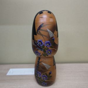 こけし 翠の値段と価格推移は？｜79件の売買データからこけし 翠の価値
