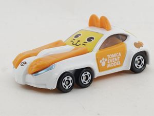 トミカ博 限定 トミカの値段と価格推移は？｜34件の売買データから