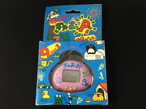 ぎゃおッPiの値段と価格推移は？｜22件の売買データからぎゃおッPiの
