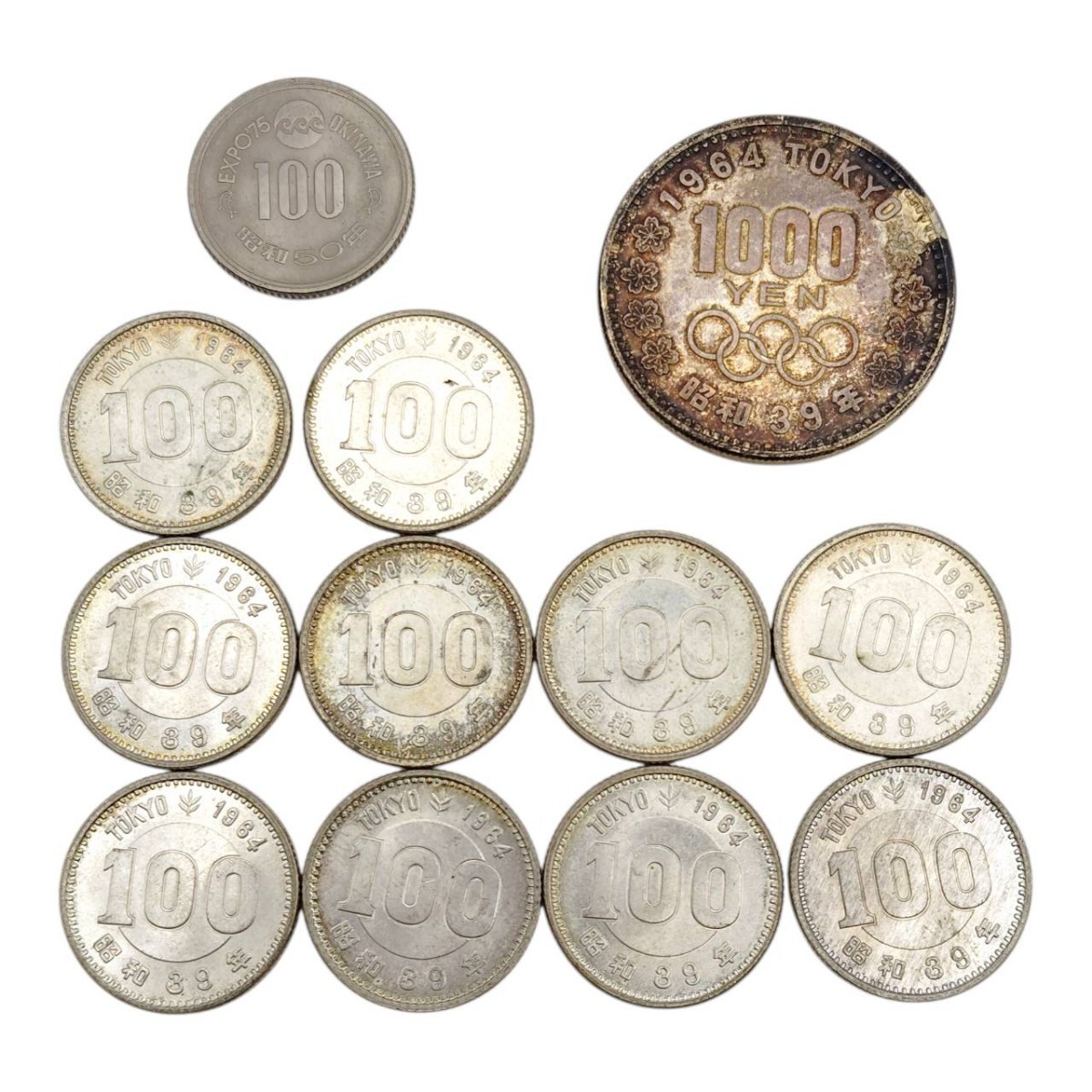 沖縄海洋博 記念硬貨の値段と価格推移は？｜23件の売買データから沖縄