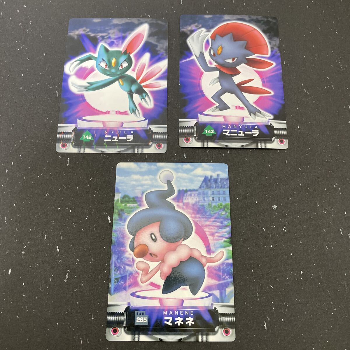 当時物 ポケモン ポケモンずかんカード カードダス アドバンス