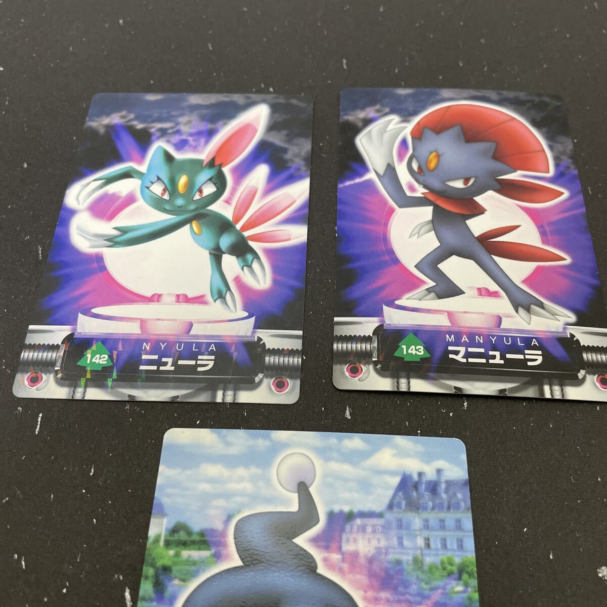 ポケモンずかんカード アドバンスジェネレーション グラードン