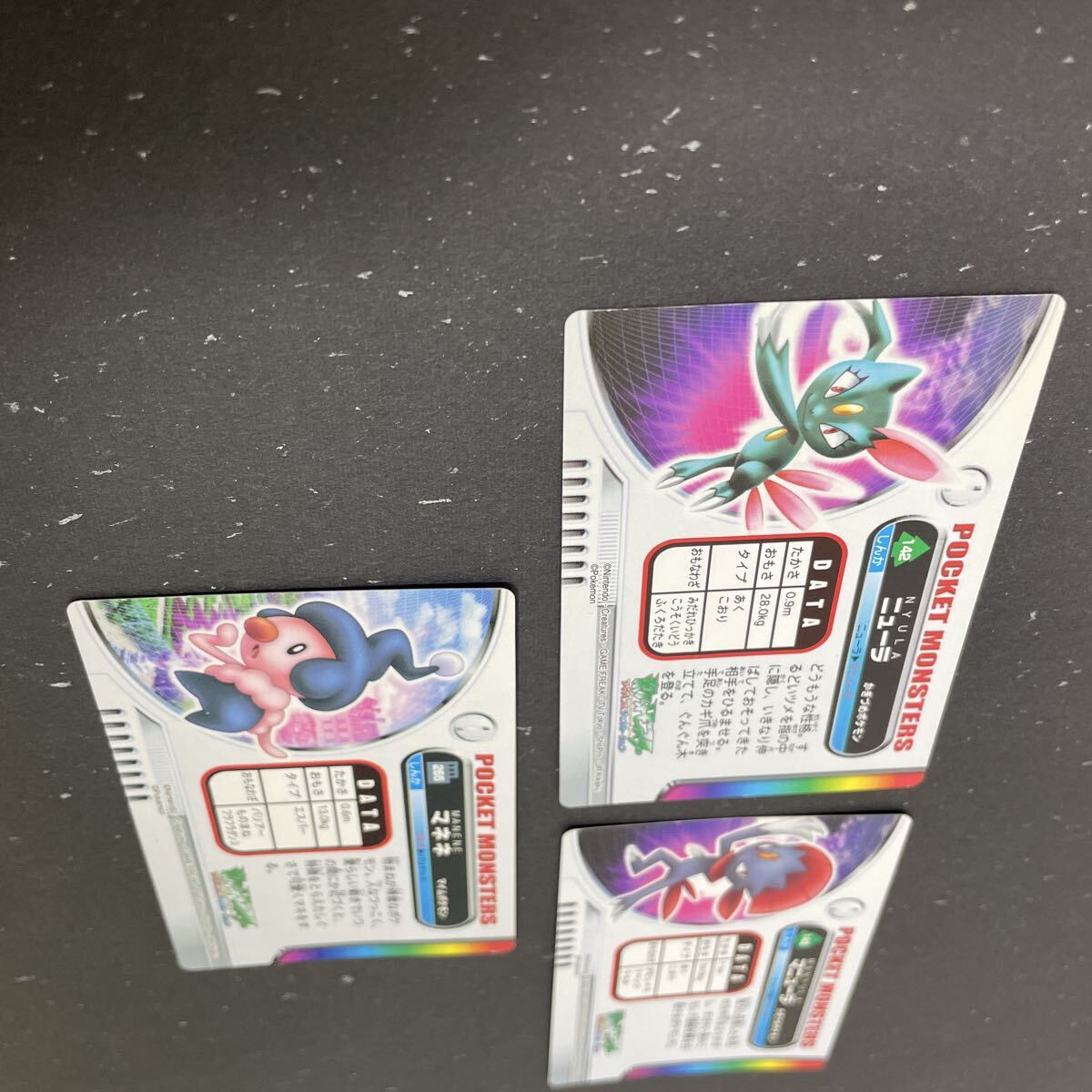 当時物 ポケモン ポケモンずかんカード カードダス アドバンス