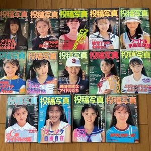 ファイナルファンタジースペシャルボトルキャップ vol.2 46個 ファイナルファンタジースペシャルボトルキャップ vol.2 46個 【公式通販】