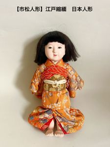 市松人形のYahoo!オークション(旧ヤフオク!)の相場・価格を見る｜Yahoo