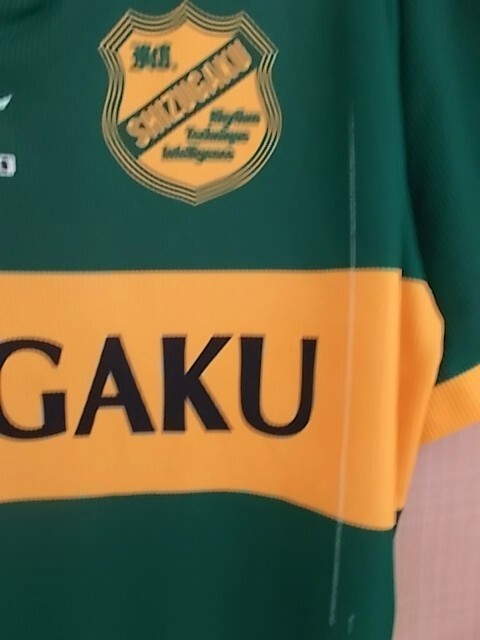 正規品古着】静岡学園高 サッカー部＃56ユニフォーム 静岡県 高校