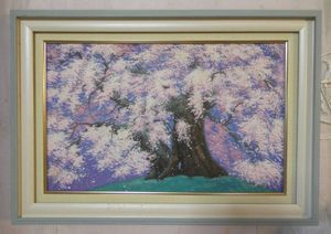 中島千波 桜の値段と価格推移は？｜60件の売買データから中島千波 桜の