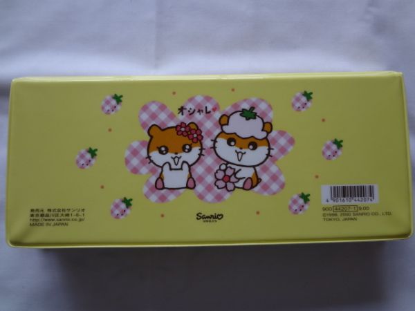 希少】サンリオ コロコロクリリン 片面筆入れ 筆箱(ペンケース)｜売買