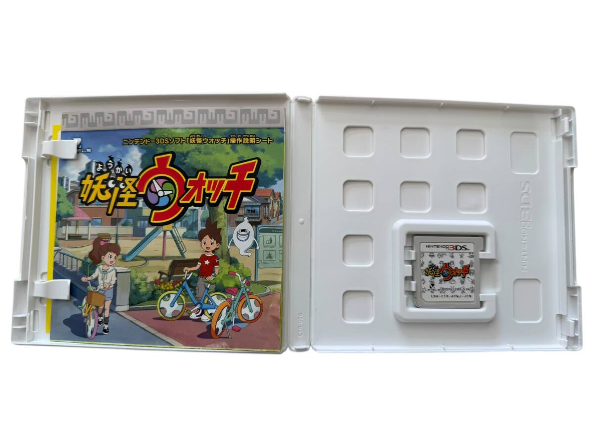 管理101】3DS 妖怪ウォッチ ソフト3本セット 真打 本家 初代 ケース付