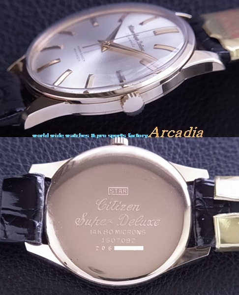 ◇デッド極稀少 1962年シチズン社製後期型1507092型15側 CITIZEN SUPER