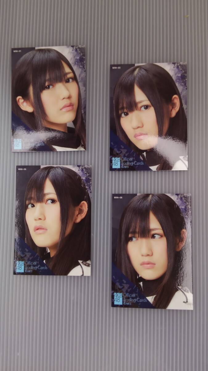 AKB48 渡辺麻友 オフィシャル ソロ トレーディングカード 外付け 生写真 C-147◇中古 AKB48 渡辺麻友 まゆゆ オフィシャルトレーディングカード
