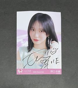 イコラブ　野口衣織　サイズXL、未使用、未開封品 Amazon.co.jp: 野口衣織セット ＝LOVE イコラブ : おもちゃ