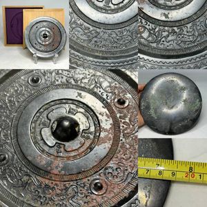 中国 銅鏡のYahoo!オークション(旧ヤフオク!)の相場・価格を見る