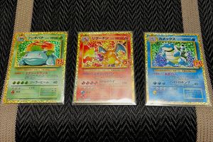 ポケモンカード 25th フシギバナの値段と価格推移は？｜32件の売買