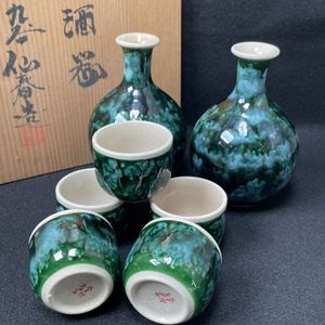 九谷焼 仙春の値段と価格推移は？｜4件の売買データから九谷焼 仙春の