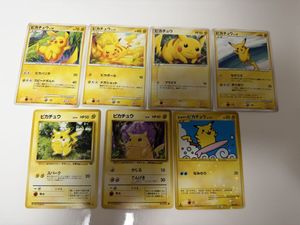 なみのりピカチュウ ポケモンカードの値段と価格推移は？｜291件の売買
