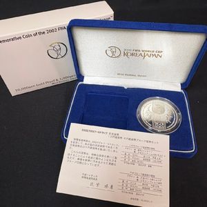 2002FIFAワールドカップ™ 純銀の中古価格は12,198円｜記念硬貨の新品