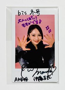 AKB48＆NMB48＆HKT48☆直筆サイン入り生写真・チェキセット Yahoo!オークション - 「akbサイン入りチェキ」タレントグッズの落札