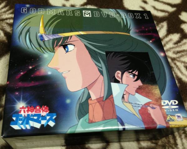 美品六神合体GODMARSゴッドマーズDVDBOX1ブックレット付