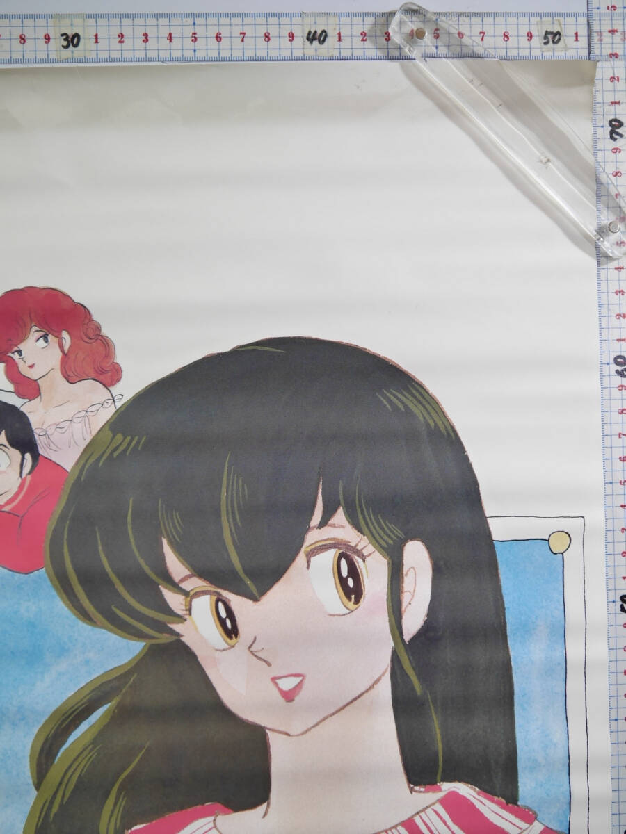 46p昔の映画ポスターめぞん一刻 完結篇 高橋留美子 漫画1988年劇場版