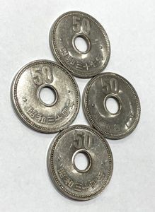 大阪販売店 8) 現行貨幣 大型50円硬貨 五十円貨 昭和34年 50枚ロール