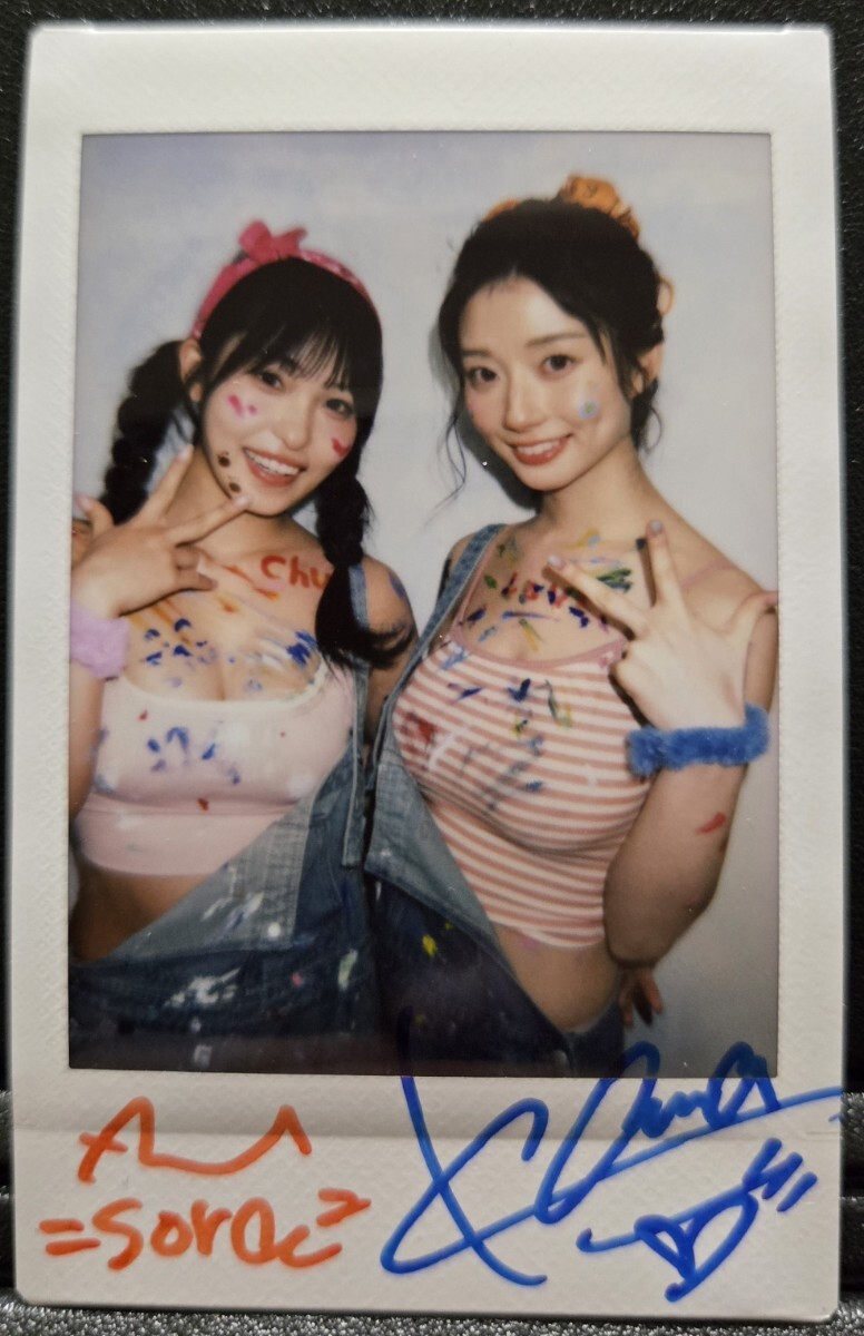 瀬戸環奈＆新川空 サイン入りチェキ イベント特典(サイン)｜売買された