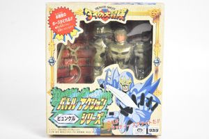 希少 レア バトルアクションシリーズ ヒュンケル フィギュア バトルアクションシリーズヒュンケル