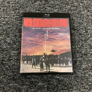 戦国自衛隊 千葉真一の値段と価格推移は？｜7件の売買データから戦国