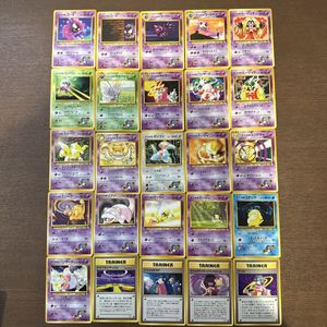 ポケモンカード 旧裏 ユンゲラーのYahoo!オークション(旧ヤフオク!)の