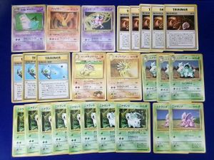 ポケモンカード ヤドランのYahoo!オークション(旧ヤフオク!)の相場