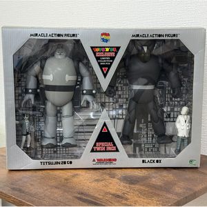 ブラックオックスの値段と価格推移は？｜156件の売買データから