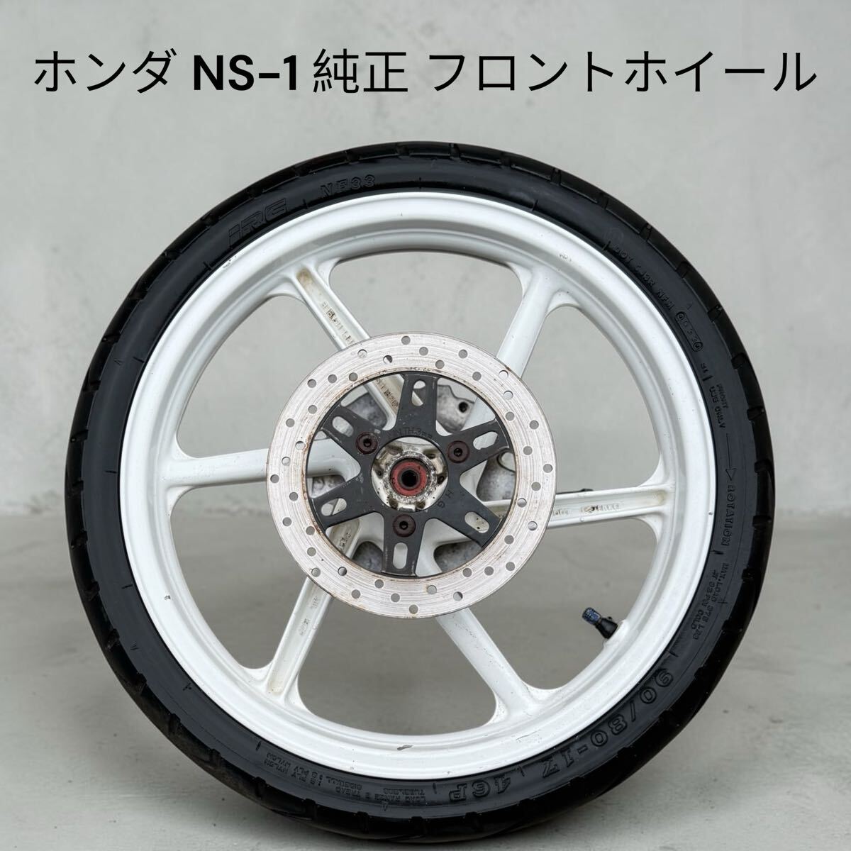 売切】ホンダ NS-1 純正 フロントホイール 17インチ 2.15J AC12 当時物
