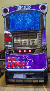 実機 ディスクアップ2のYahoo!オークション(旧ヤフオク!)の相場・価格