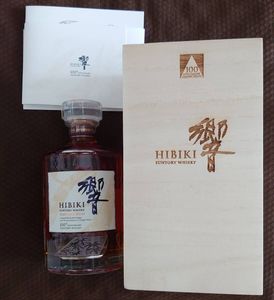 サントリー ウイスキー 木箱のYahoo!オークション(旧ヤフオク!)の相場