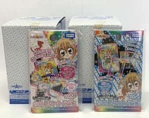 きらりんレボリューション カードの値段と価格推移は？｜29件の売買
