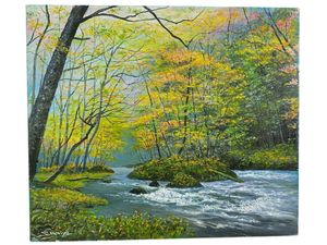 風景画 油絵のYahoo!オークション(旧ヤフオク!)の相場・価格を見る
