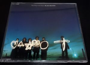 Mr.Children 桜井の値段と価格推移は？｜23件の売買データからMr