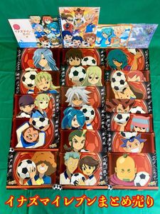 イナズマイレブンカードの値段と価格推移は？｜28件の売買データから