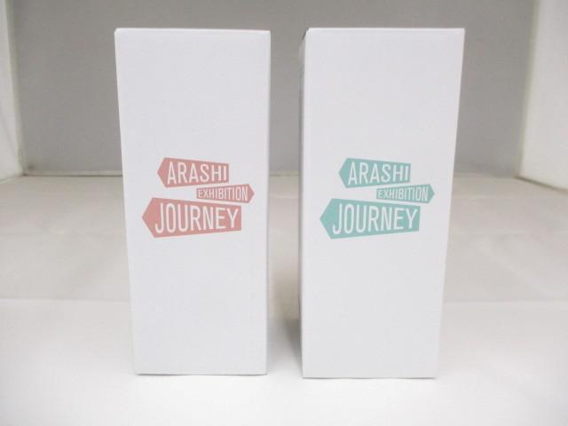 嵐を旅する展覧会の値段と価格推移は？｜132件の売買データから嵐を旅